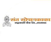 Sant Sopankaka Sahakari Bank Ltd, Saswad
